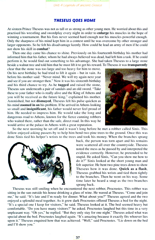 人教版高三英语选修11电子课本Unit 4 Legends of ancient Greece(第37页)