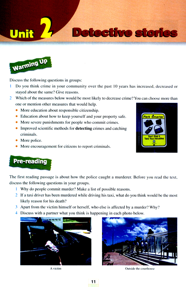 人教版高三英语选修11电子课本Unit 2 Detective stories(第11页)