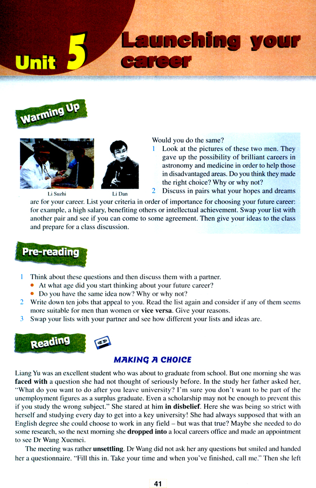 人教版高三英语选修11电子课本Unit 5 Launching your career(第41页)