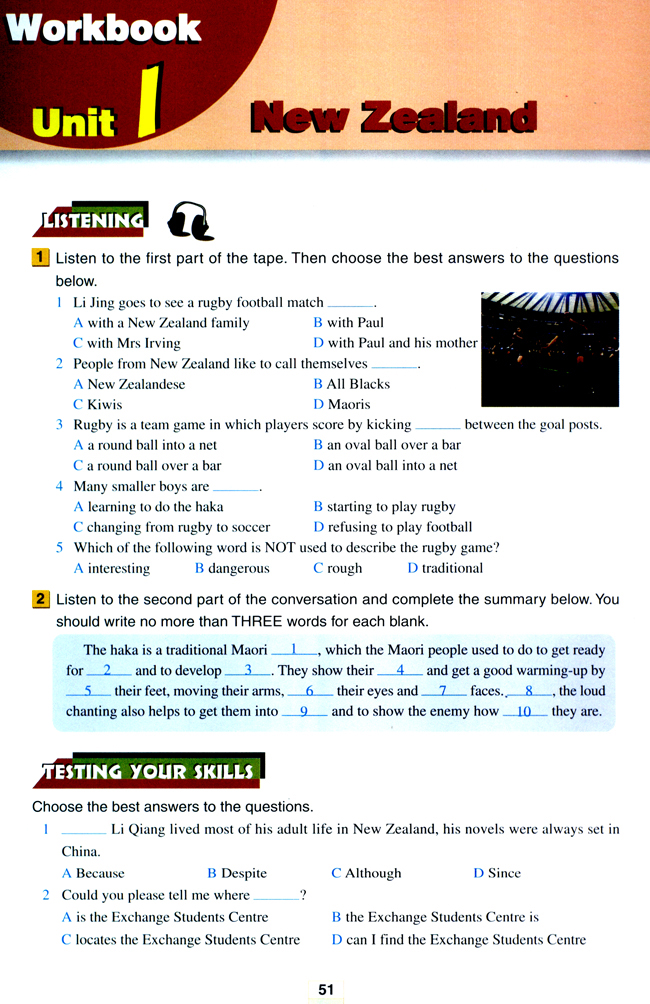 人教版高三英语选修11电子课本Unit 1 New Zealand(第51页)