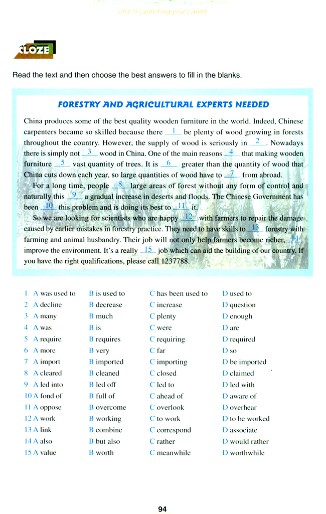 人教版高三英语选修11电子课本Unit 5 Launching your career(第94页)