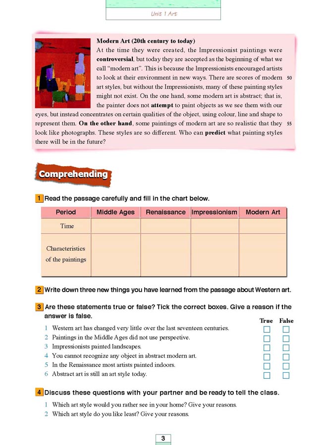 人教版高三英语选修6电子课本Appendices 附录(第115页)