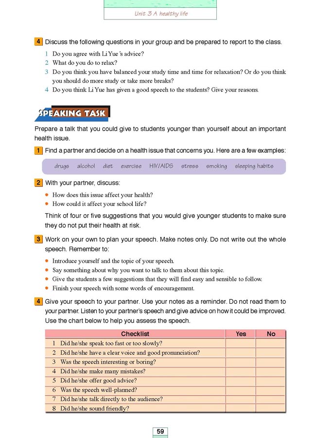 人教版高三英语选修6电子课本Workbook Unit 3 A healthy life(第171页)
