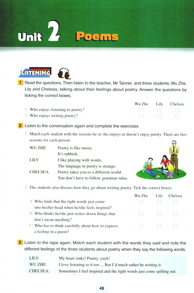 人教版高三英语选修6电子课本Unit 2 Poems(第48页)