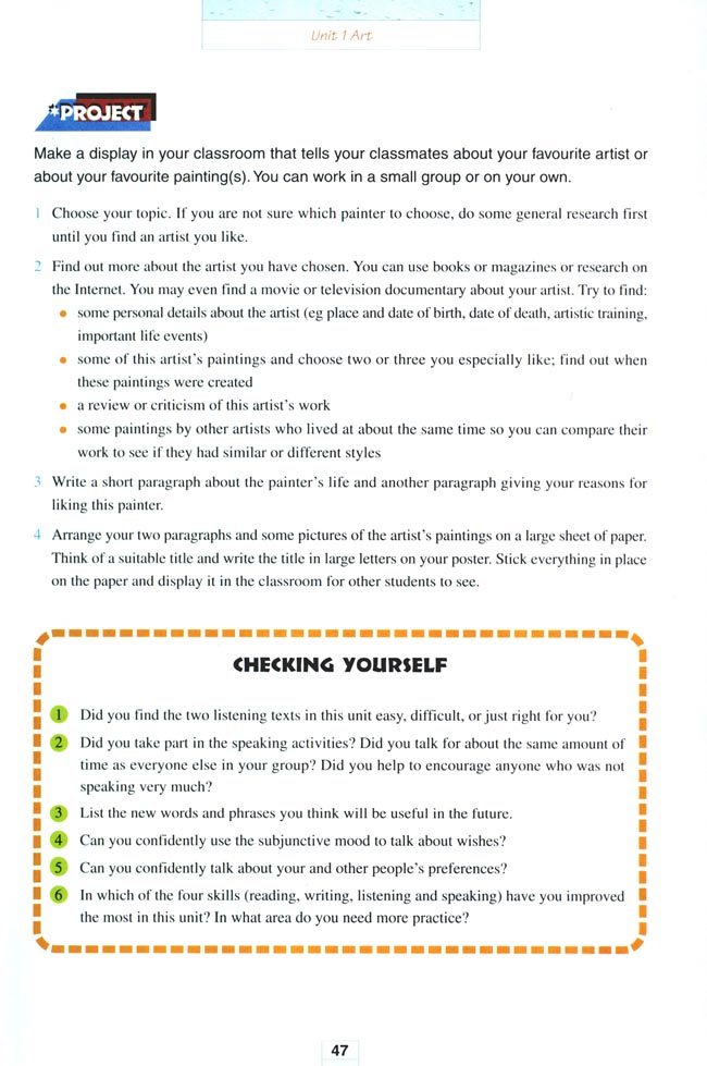 人教版高三英语选修6电子课本Unit 1 Art(第47页)