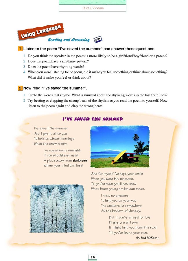 人教版高三英语选修6电子课本Unit 2 Poems(第126页)