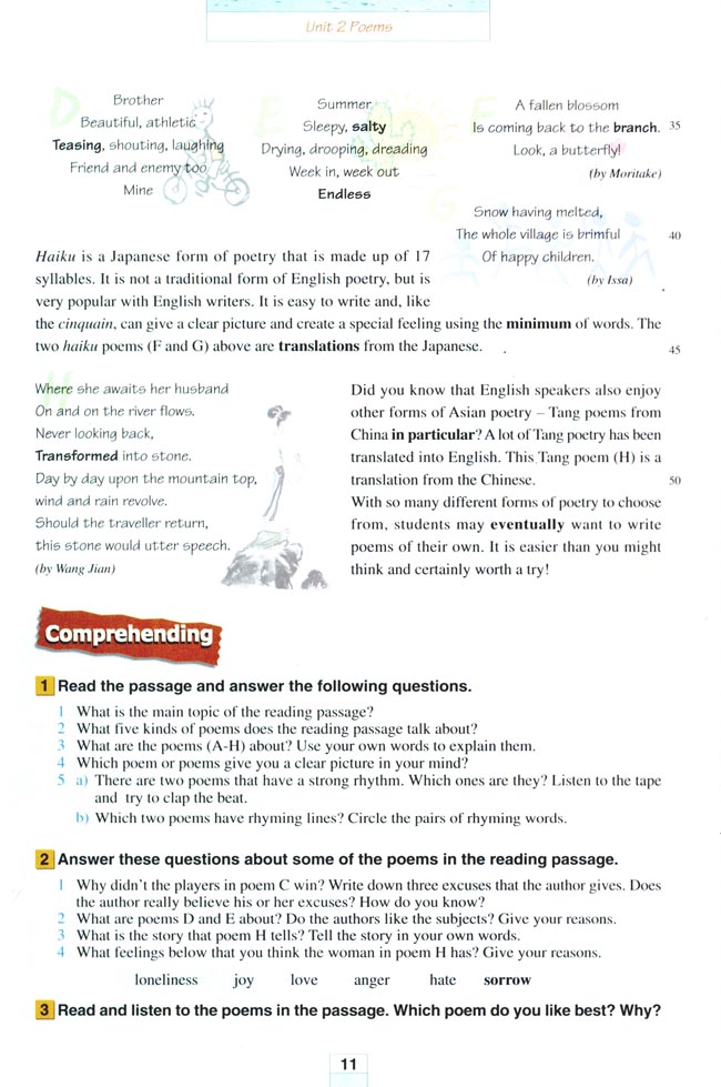人教版高三英语选修6电子课本Unit 2 Poems(第11页)