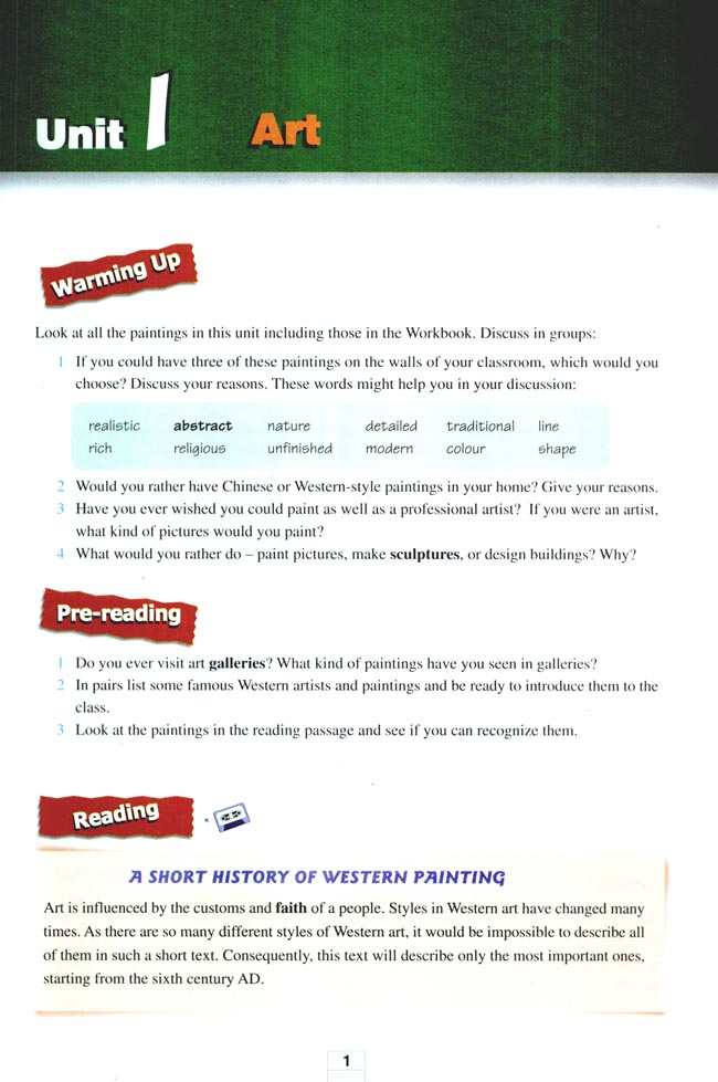 人教版高三英语选修6电子课本Unit 1 Art(第1页)