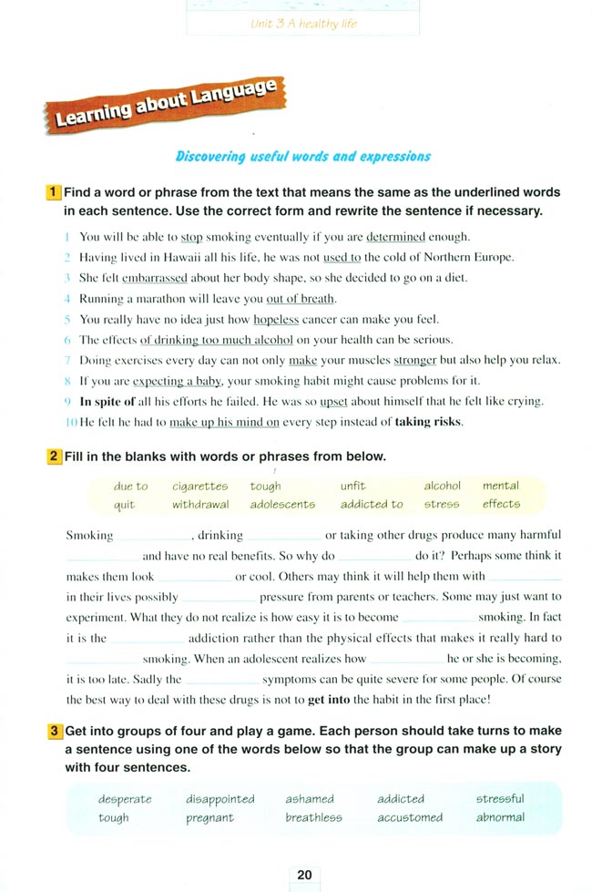 人教版高三英语选修6电子课本Unit 3 A healthy life(第20页)