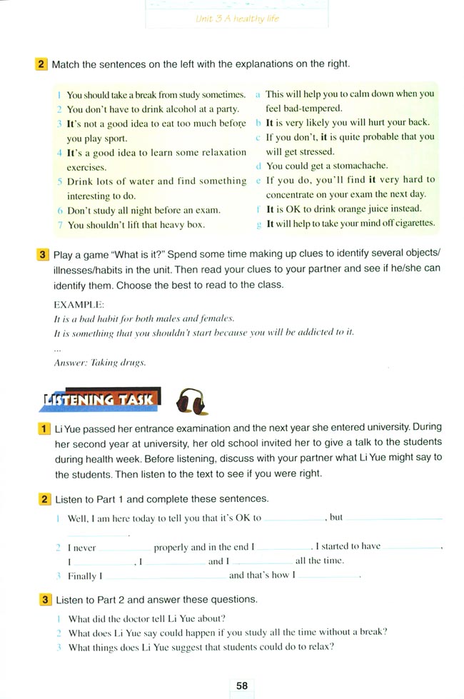 人教版高三英语选修6电子课本Unit 3 A healthy life(第58页)