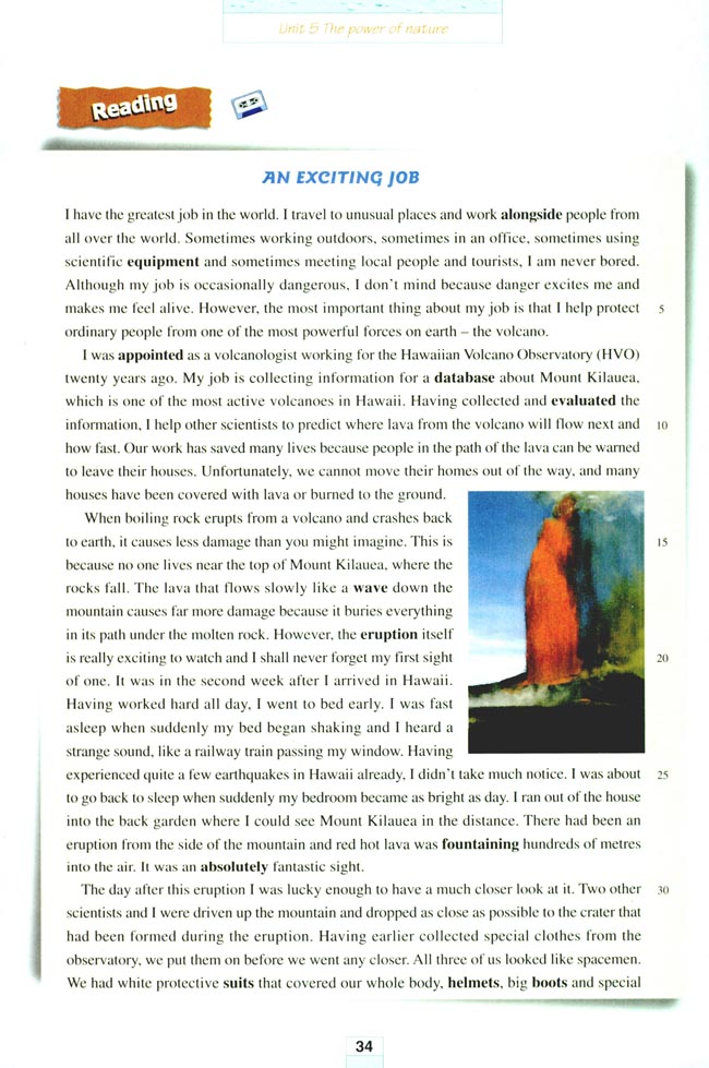 人教版高三英语选修6电子课本Unit 5 The power of nature(第34页)