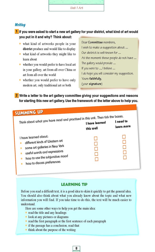 人教版高三英语选修6电子课本Appendices 附录(第120页)