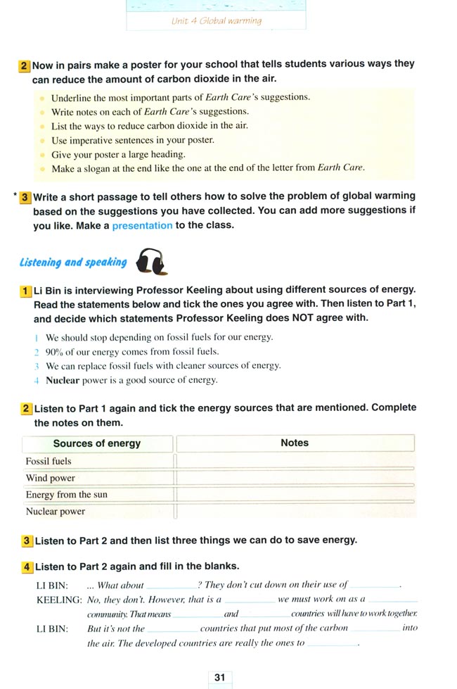 人教版高三英语选修6电子课本Unit 4 Global warming(第31页)