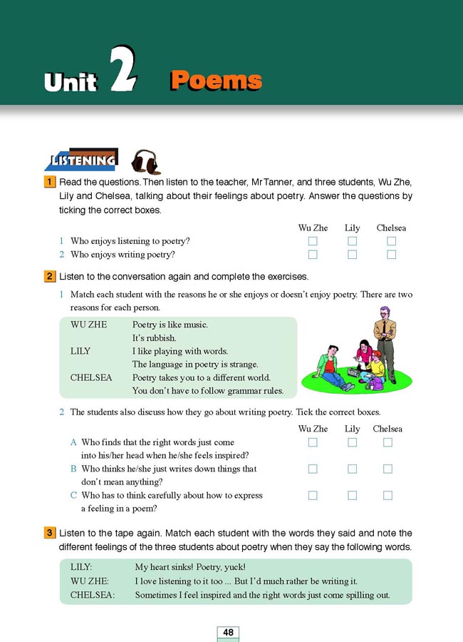 人教版高三英语选修6电子课本Workbook Unit 2 Poems(第160页)