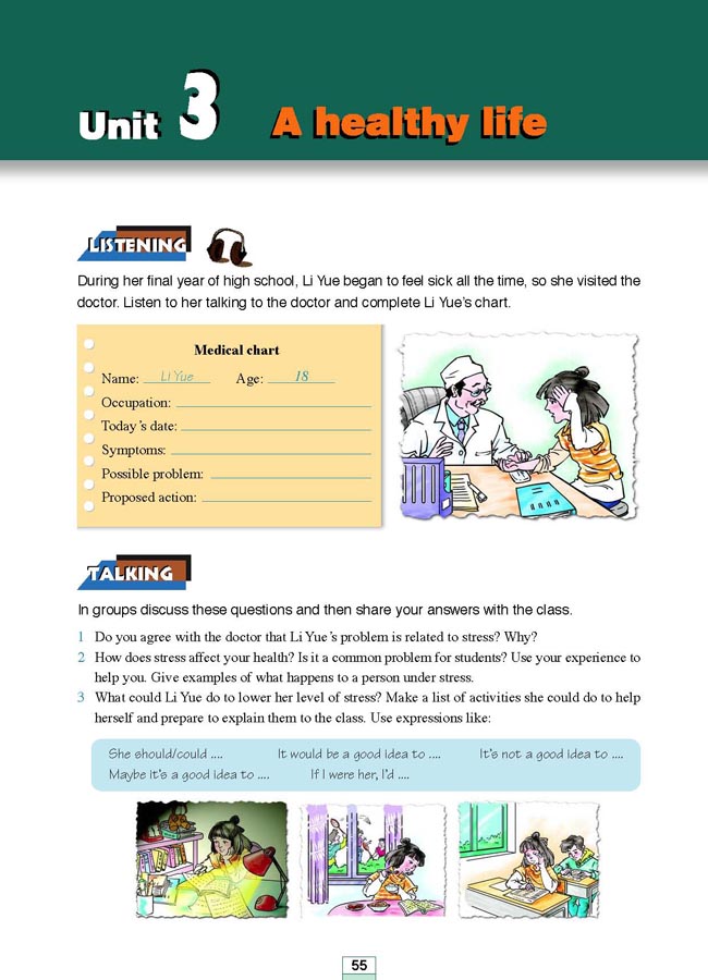 人教版高三英语选修6电子课本Workbook Unit 3 A healthy life(第167页)