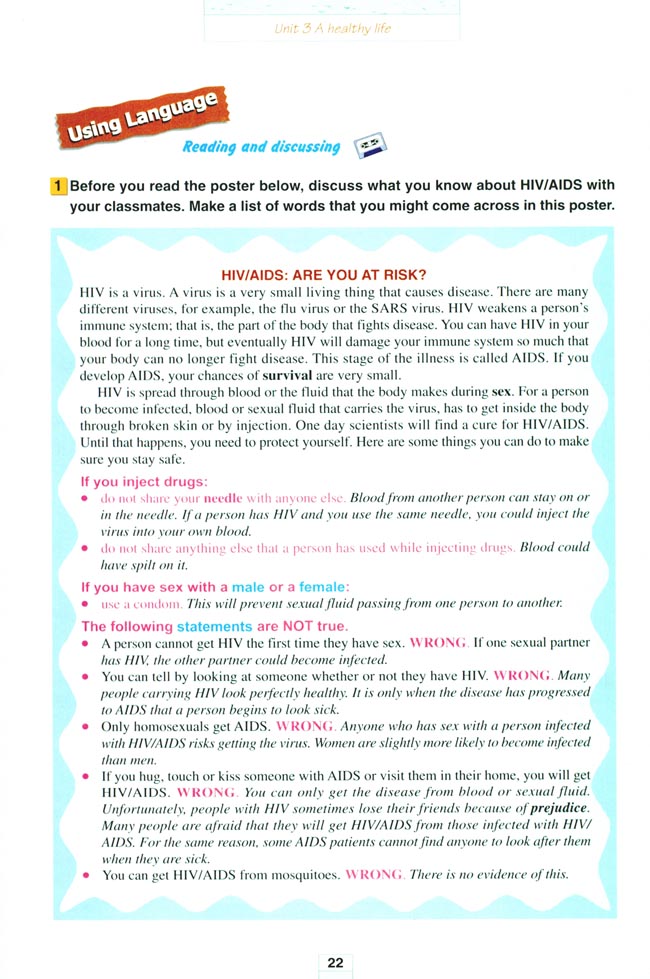 人教版高三英语选修6电子课本Unit 3 A healthy life(第22页)