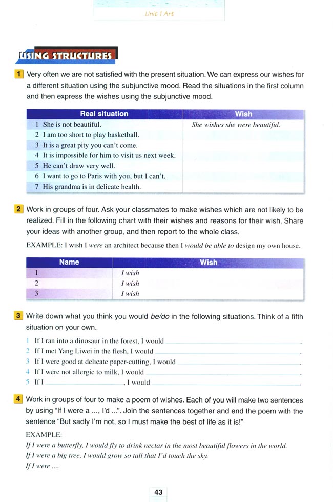 人教版高三英语选修6电子课本Unit 1 Art(第43页)