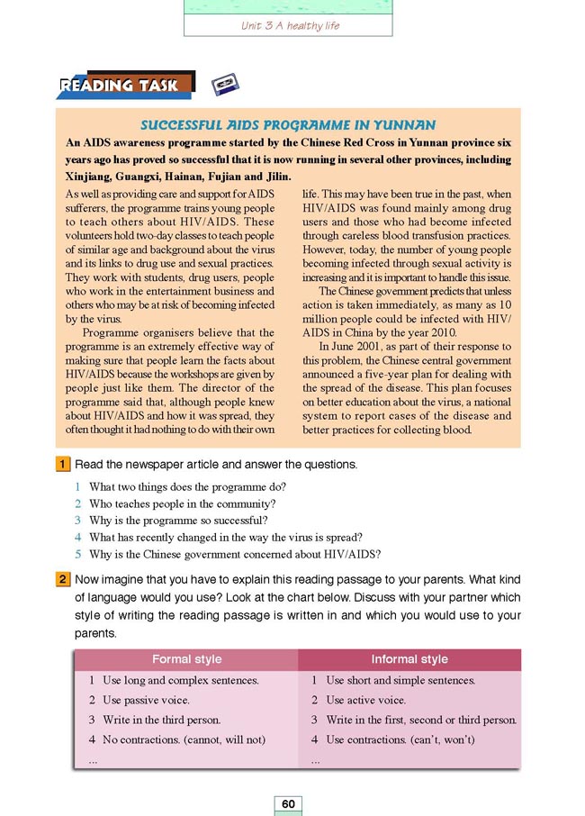 人教版高三英语选修6电子课本Workbook Unit 3 A healthy life(第172页)