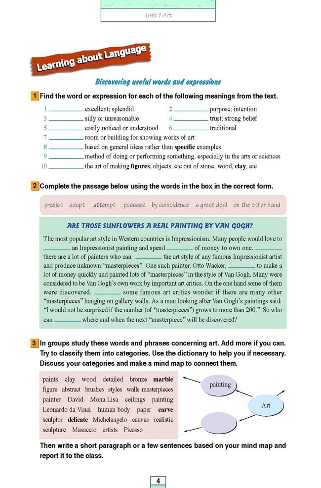 人教版高三英语选修6电子课本Appendices 附录(第116页)