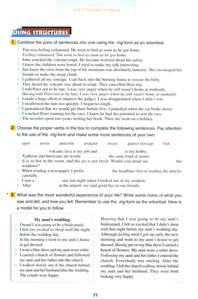 人教版高三英语选修6电子课本Unit 5 The power of nature(第71页)