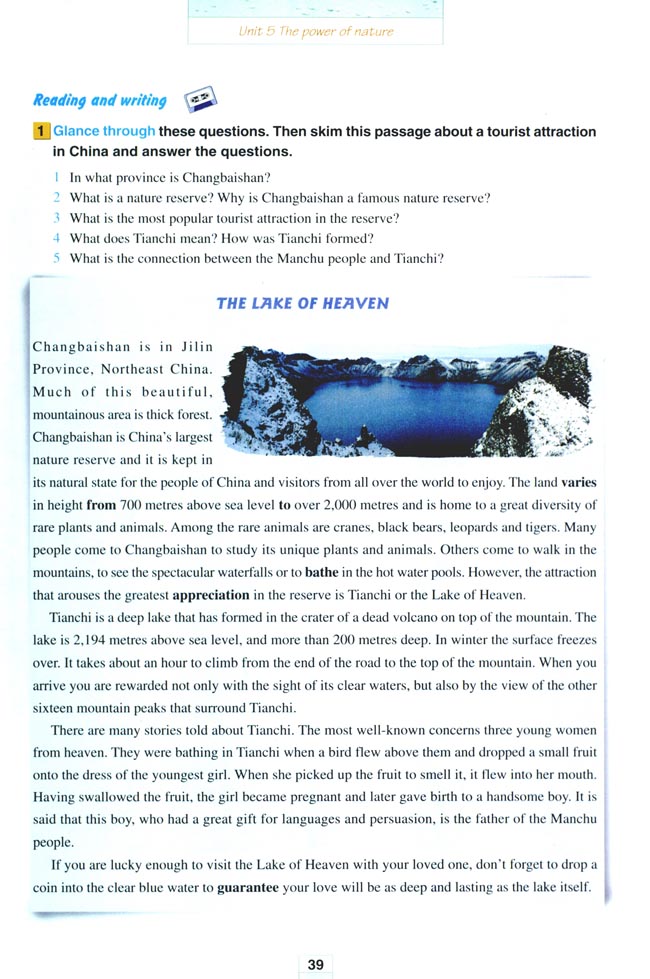 人教版高三英语选修6电子课本Unit 5 The power of nature(第39页)