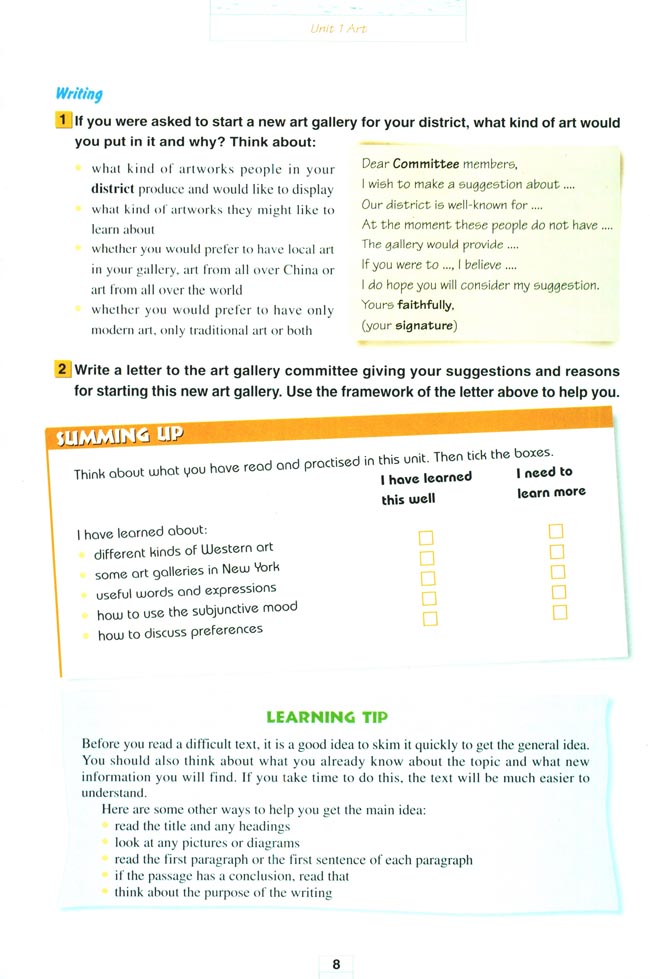 人教版高三英语选修6电子课本Unit 1 Art(第8页)