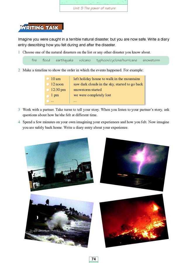 人教版高三英语选修6电子课本Workbook Unit 5 The power of nature(第186页)