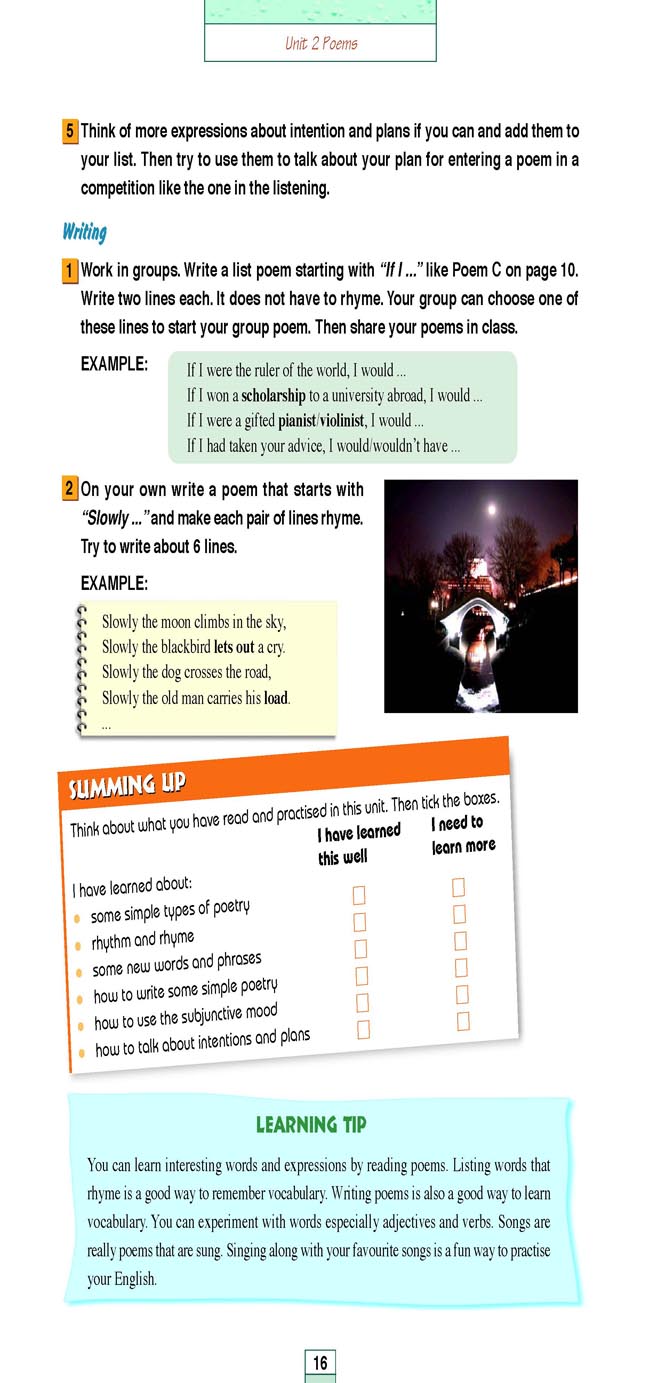 人教版高三英语选修6电子课本Unit 2 Poems(第128页)