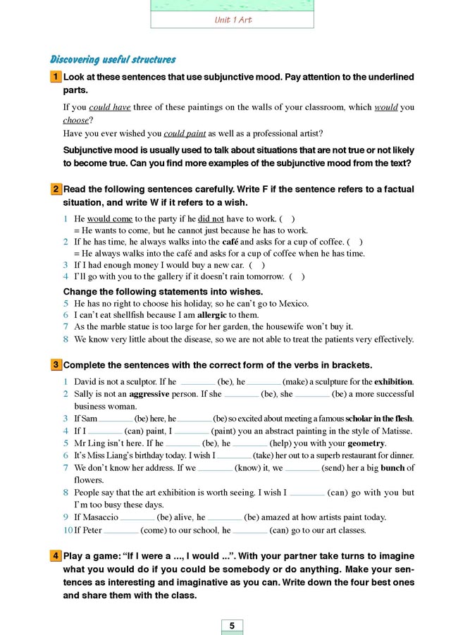 人教版高三英语选修6电子课本Appendices 附录(第117页)