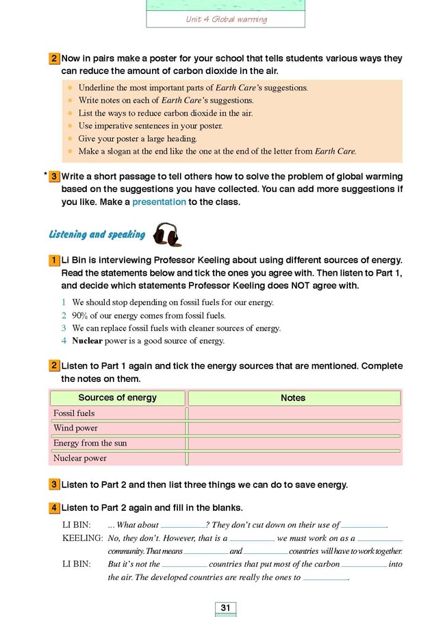 人教版高三英语选修6电子课本Unit 4 Global warming(第143页)