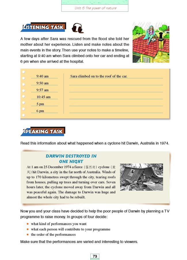 人教版高三英语选修6电子课本Workbook Unit 5 The power of nature(第185页)