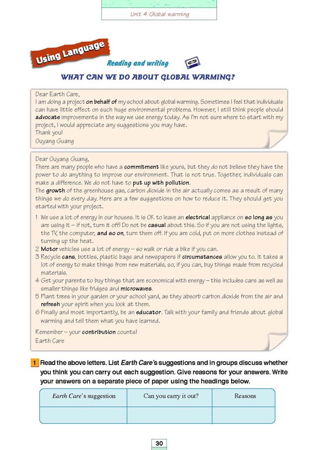 人教版高三英语选修6电子课本Unit 4 Global warming(第142页)