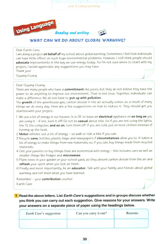 人教版高三英语选修6电子课本Unit 4 Global warming(第30页)