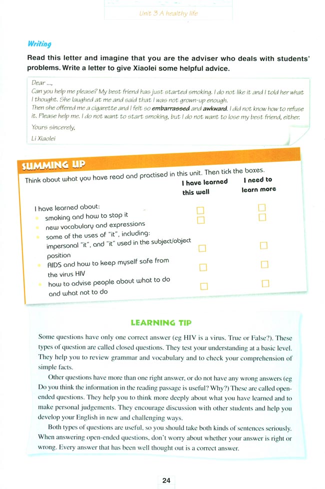 人教版高三英语选修6电子课本Unit 3 A healthy life(第24页)