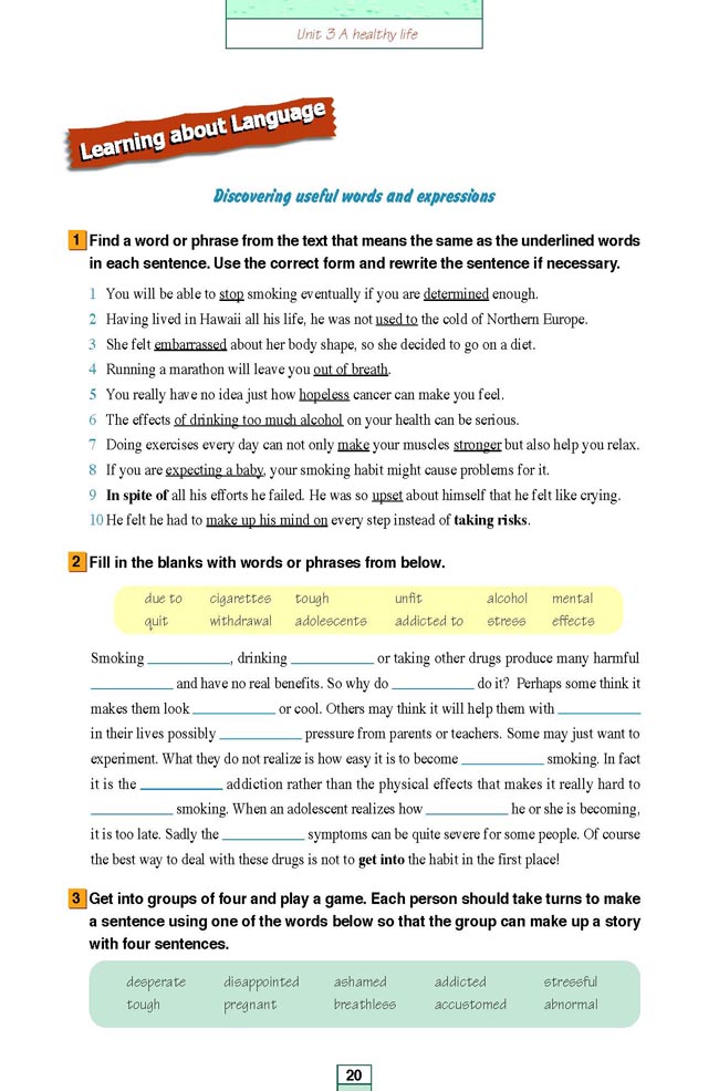 人教版高三英语选修6电子课本Unit 3 A healthy life(第132页)