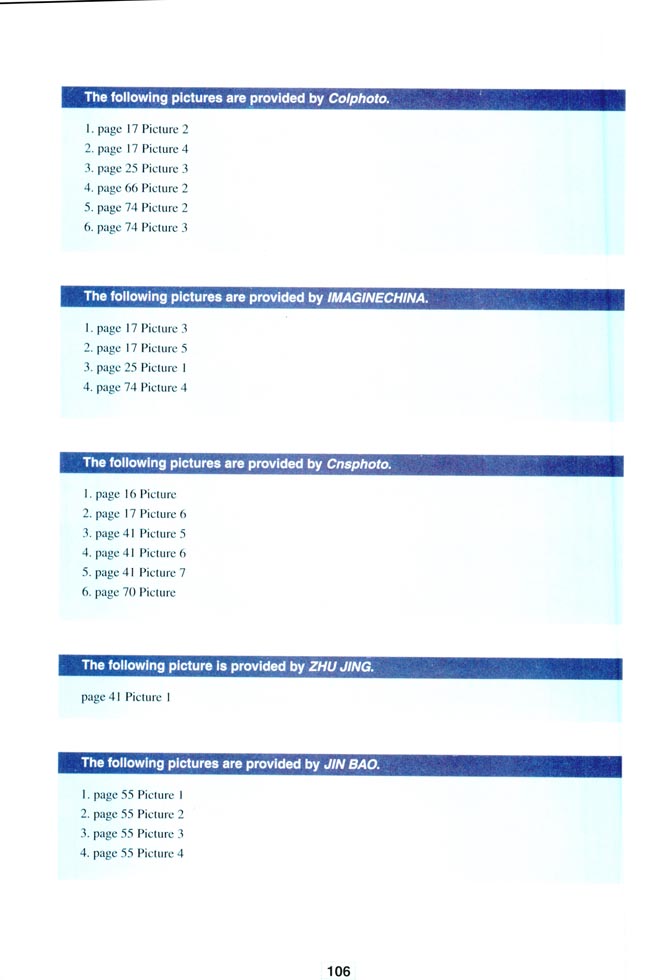 人教版高三英语选修6电子课本Changes in international phonetic symbols for English(第218页)