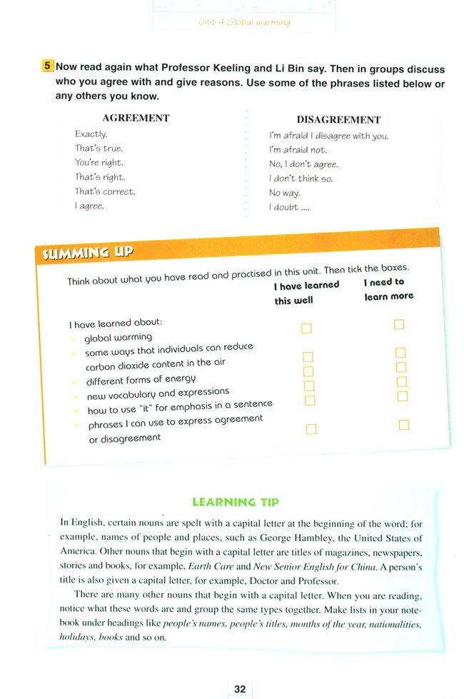 人教版高三英语选修6电子课本Unit 4 Global warming(第32页)