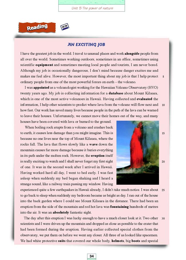 人教版高三英语选修6电子课本Unit 5 The power of nature(第146页)