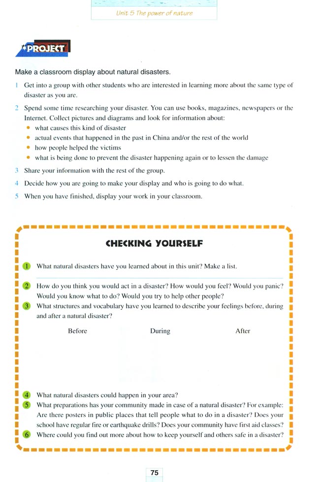 人教版高三英语选修6电子课本Unit 5 The power of nature(第75页)