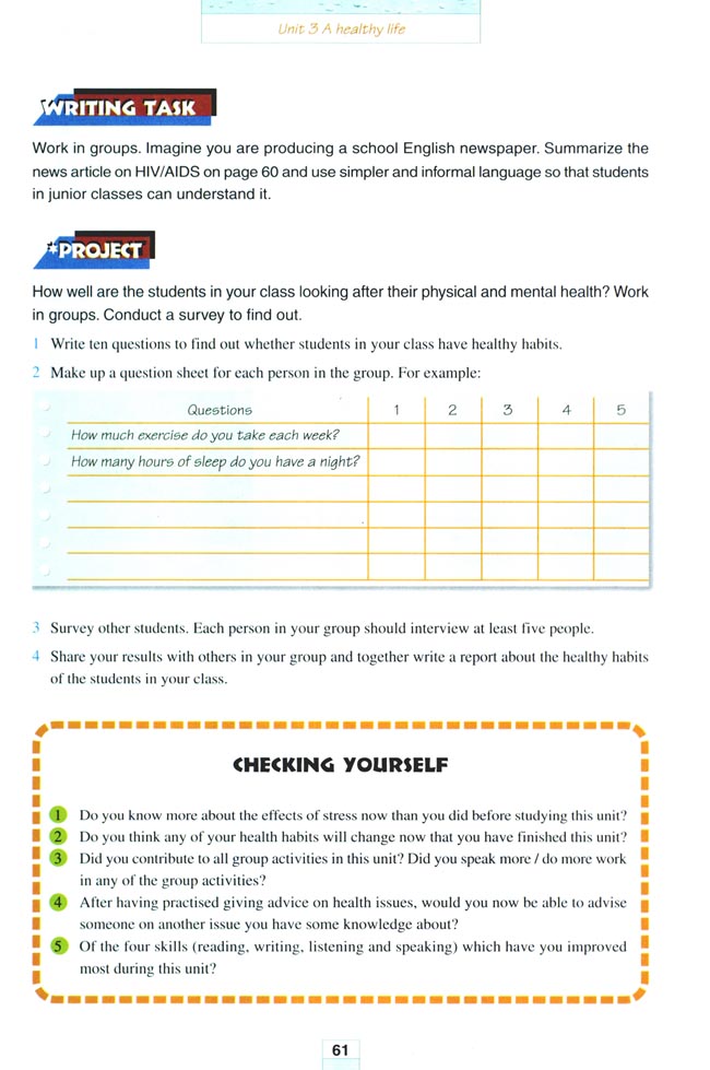 人教版高三英语选修6电子课本Unit 3 A healthy life(第61页)
