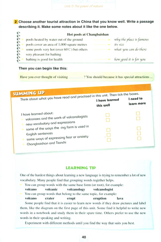 人教版高三英语选修6电子课本Unit 5 The power of nature(第40页)
