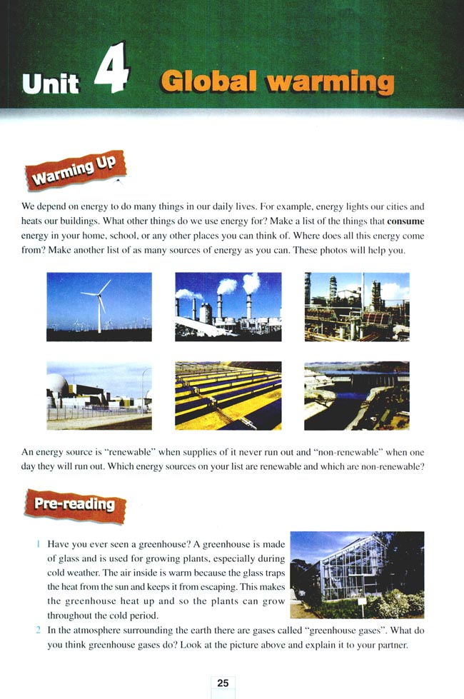 人教版高三英语选修6电子课本Unit 4 Global warming(第25页)