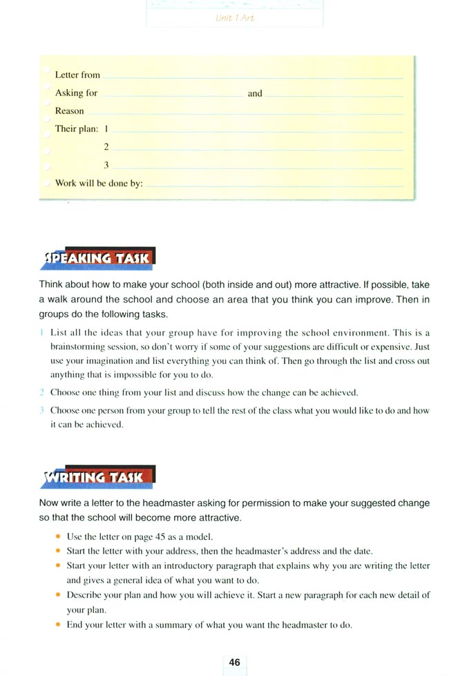 人教版高三英语选修6电子课本Unit 1 Art(第46页)