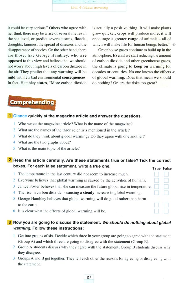 人教版高三英语选修6电子课本Unit 4 Global warming(第27页)