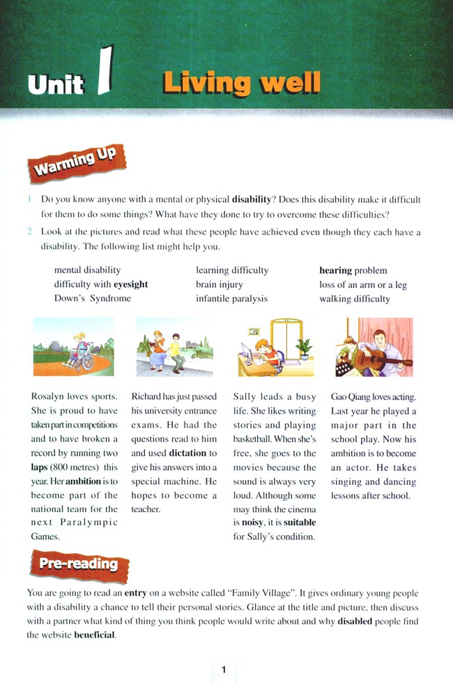 Unit 1 Living well(第1页)
