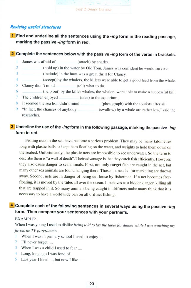 Unit 3 Under the sea(第23页)