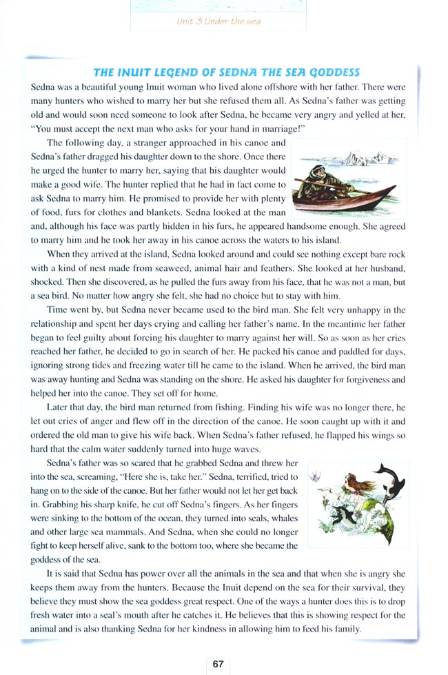 Unit 3 Under the sea(第67页)