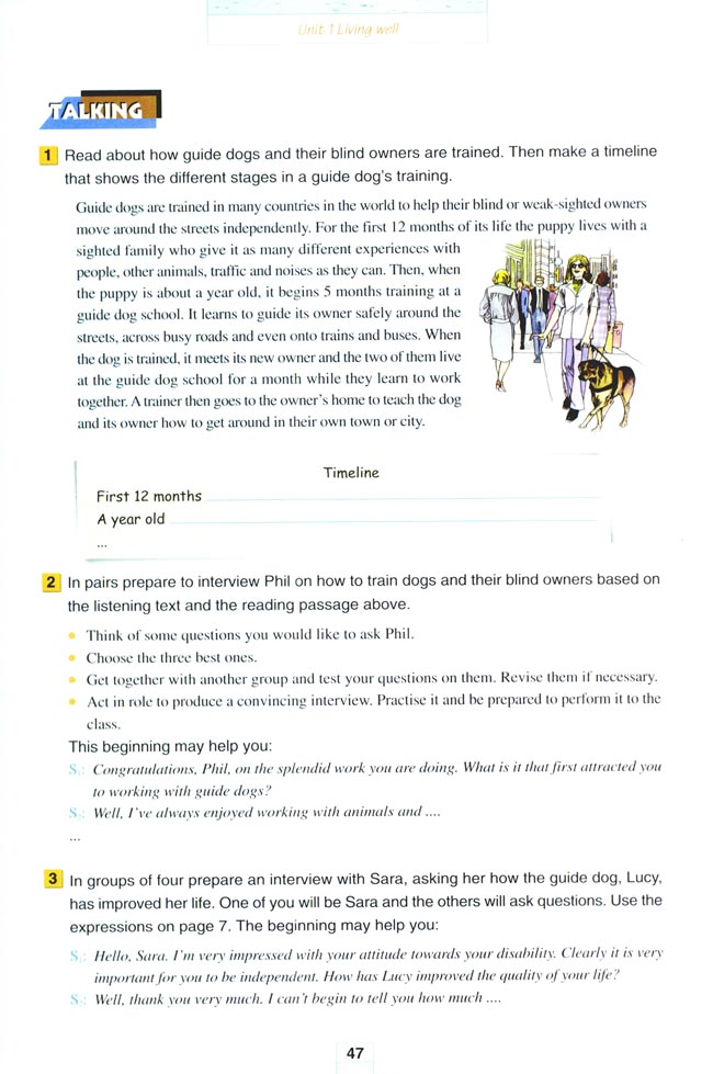Unit 1 Living well(第47页)