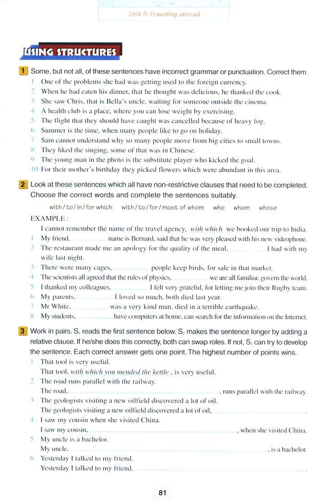 Unit 5 Travelling abroad(第81页)