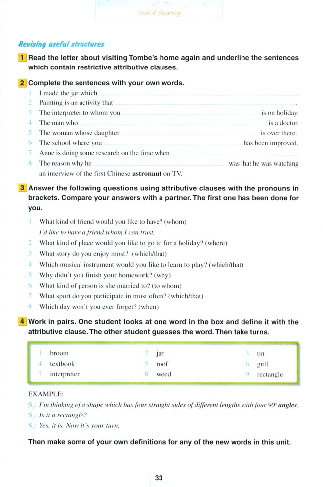 Unit 4 Sharing(第33页)